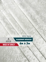 Ткань мраморный кашемир бархат отрез 600*300