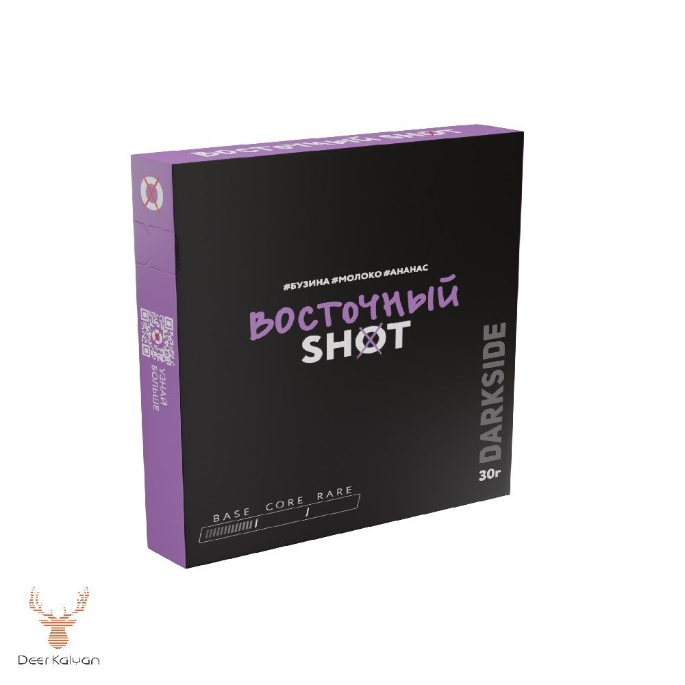 Dark Side Shot &quot;Восточный&quot; (Ананас, Молоко, Бузина) 30 гр.