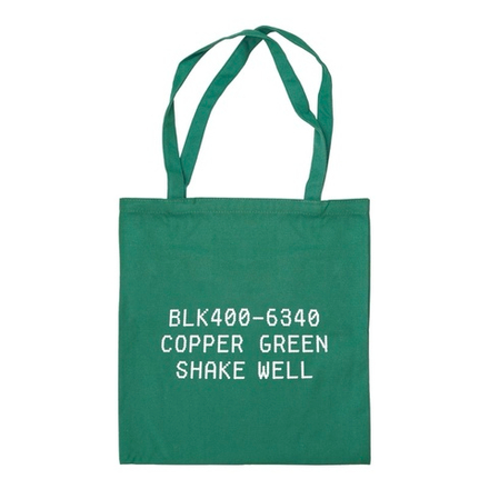 Сумка MONTANA Copper green 6340