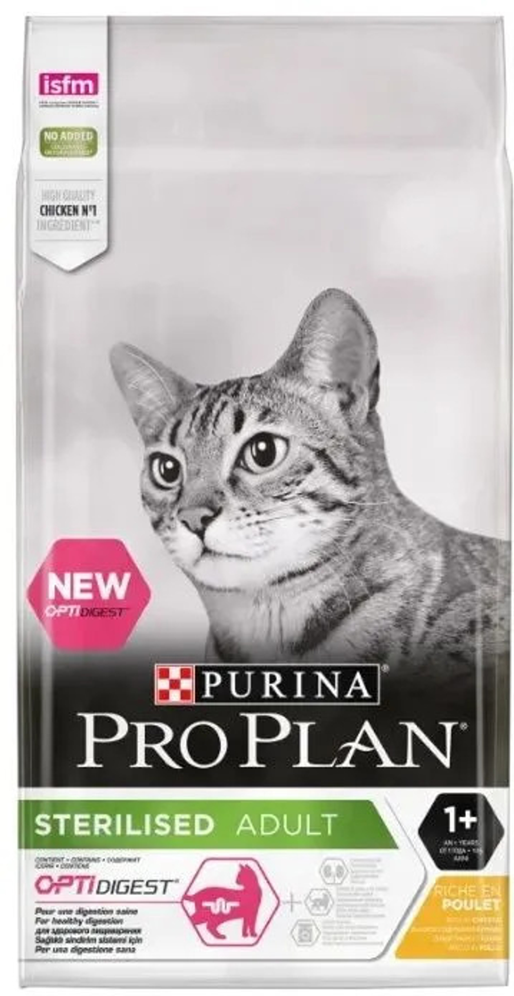 Корм сухой Purina Pro Plan OptiDigest, д/стерил. взр. кошек, курица, 10 кг (10)