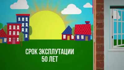 Комплект Напыляемый утеплитель Polynor, 12 штук. (Полинор Бокс)