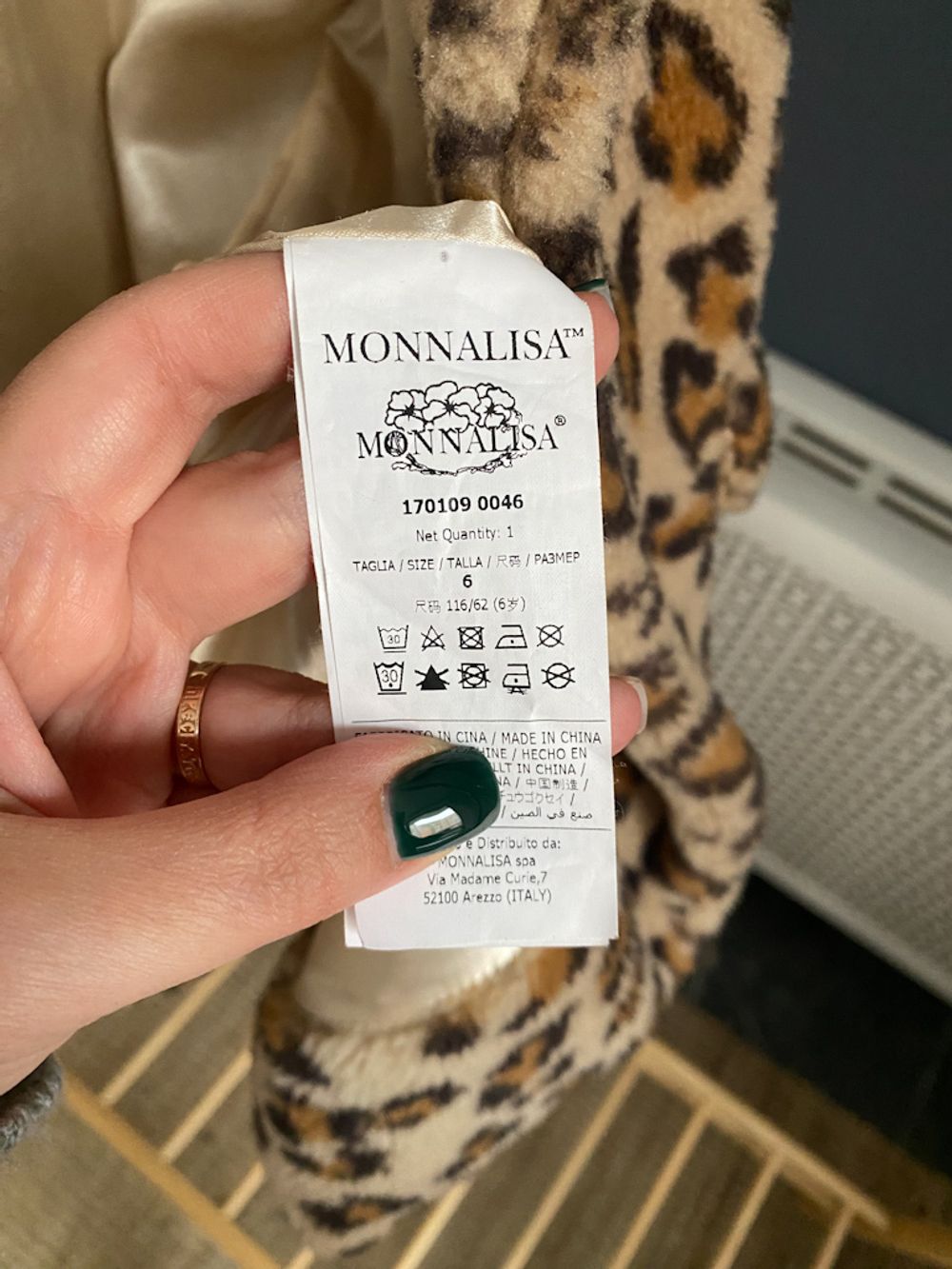 Шуба Monnalisa, 116