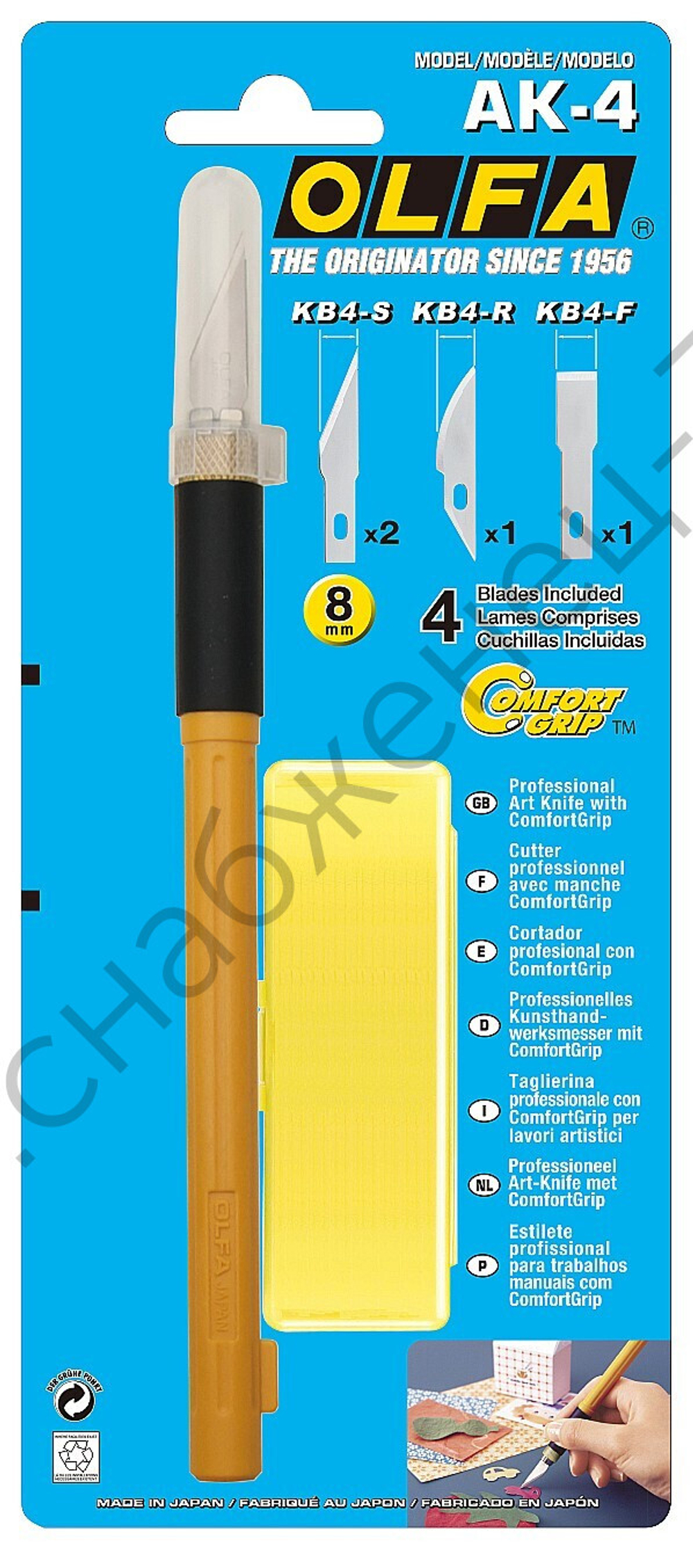 OLFA с профильными лезвиями 6 мм, 4 шт, перовой нож (OL-AK-4)