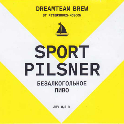 Пиво Дримтим Брю Спорт Пилснер Безалкогольное / Dreamteam Brew Sport Pilsner 30л - кег