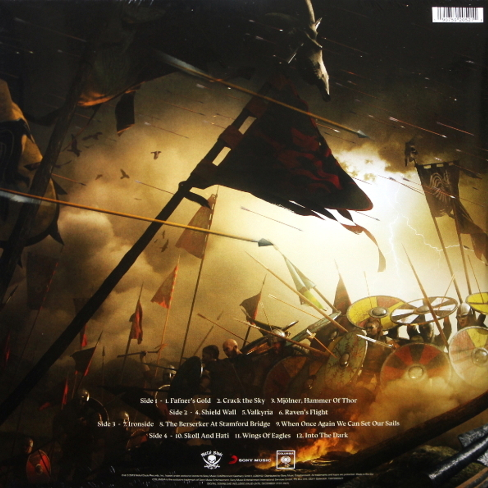 Amon Amarth / Berserker (2LP)