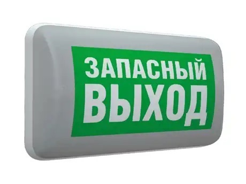 Световой указатель MARS 2200-4 LED СТ