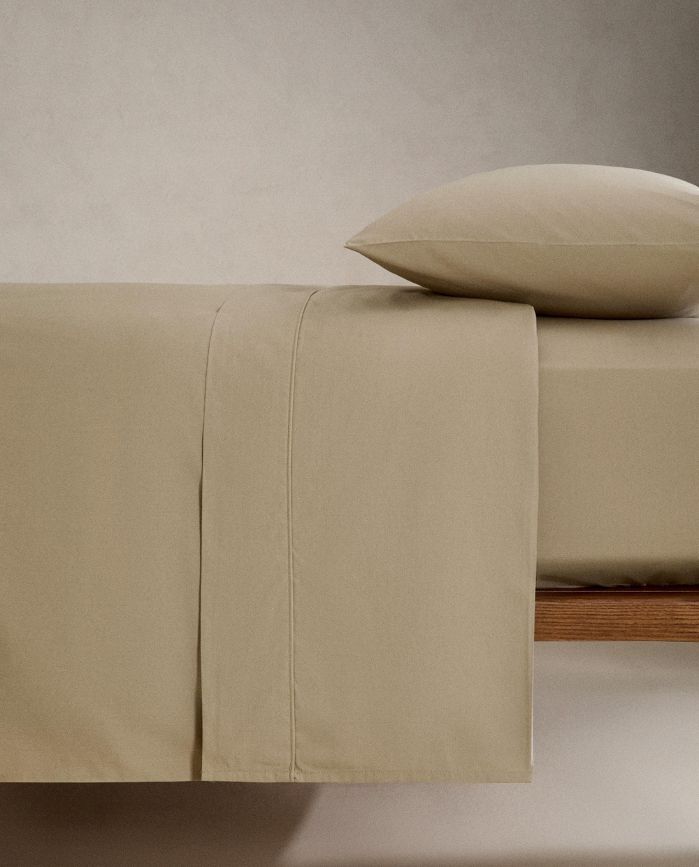 Zara Home - Простыня с ситцевой резинкой, высота 40 см (300 нитей), бежевый, 200х200х40 см