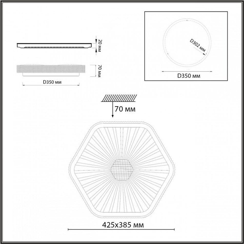 Накладной светильник Sonex PIKO LED 48Вт 425х385 7746/48L