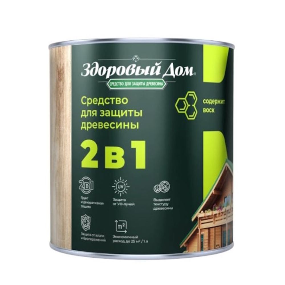 Пропитка деревозащит.ср-во Здоровый Дом  2в1  Бесцвет. 0,8л  (0,7кг)