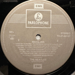 The Beatles ‎– Revolver (Япония 2003г.)