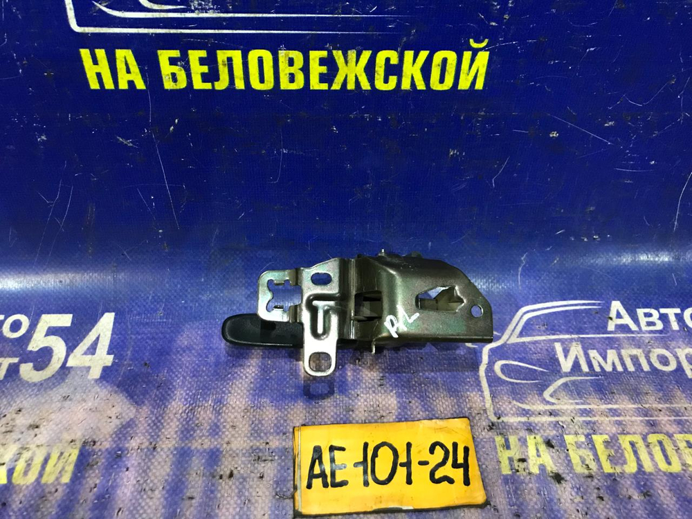 Ручка двери задней левой салонная TOYOTA MARINO 1992