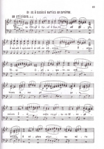 Обиход нотный Киево-Печерской Лавры. Пение св. Четыредесятницы и Страстной Седмицы. Партитура (репринтное издание)