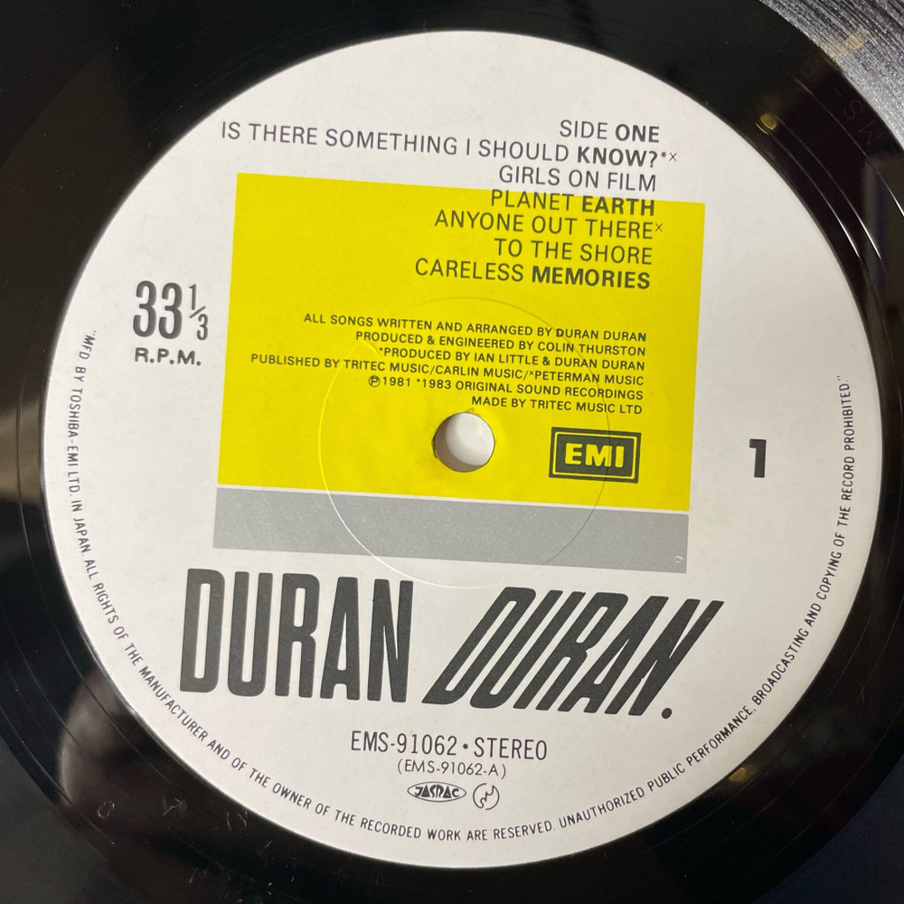 Винтажная виниловая пластинка LP Duran Duran (Japan 1983) (Obi) Careless Memories