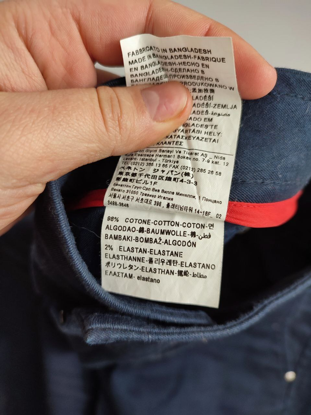 Брюки Benetton базовые 44 размер