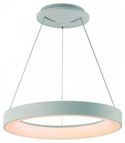 Подвесной светильник Mantra Niseko 7752