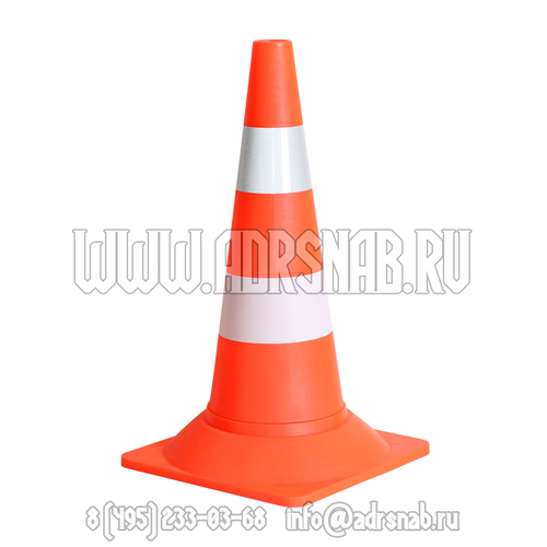 Конус сигнальный утяжеленный (520 мм)