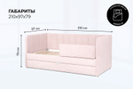 Диван - кровать 200х90 см Crecker ткань Микровелюр