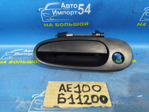 Ручка двери передней левой внешняя TOYOTA COROLLA 1992-1998