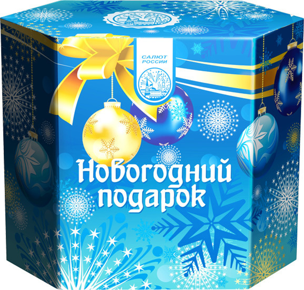 Салют батарея Новогодний подарок 12/1, С301013