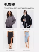 Ветровка осенняя с капюшоном