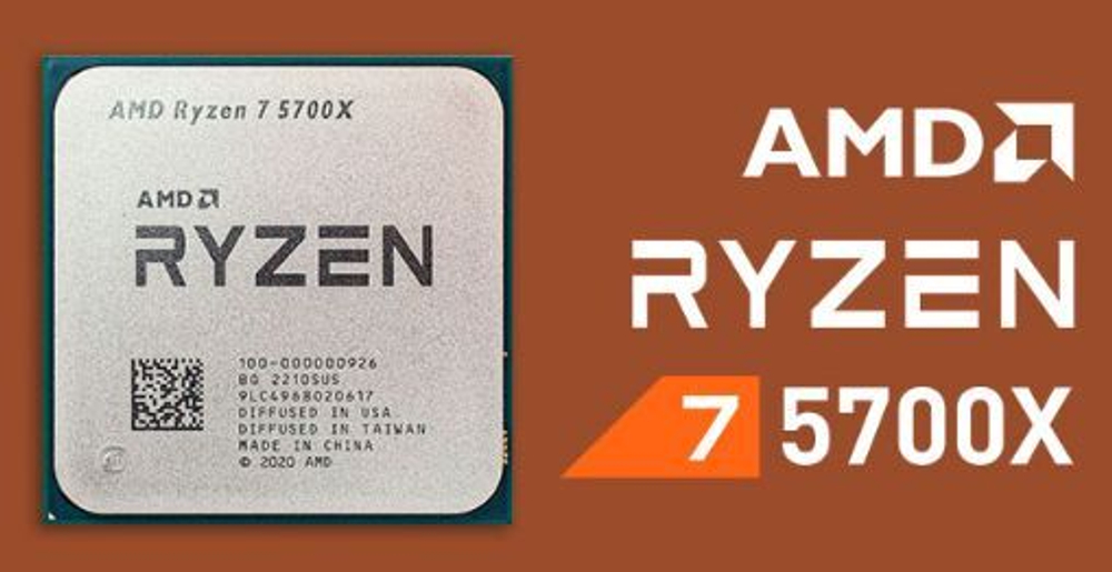 Процессор AMD Ryzen 7 5700X