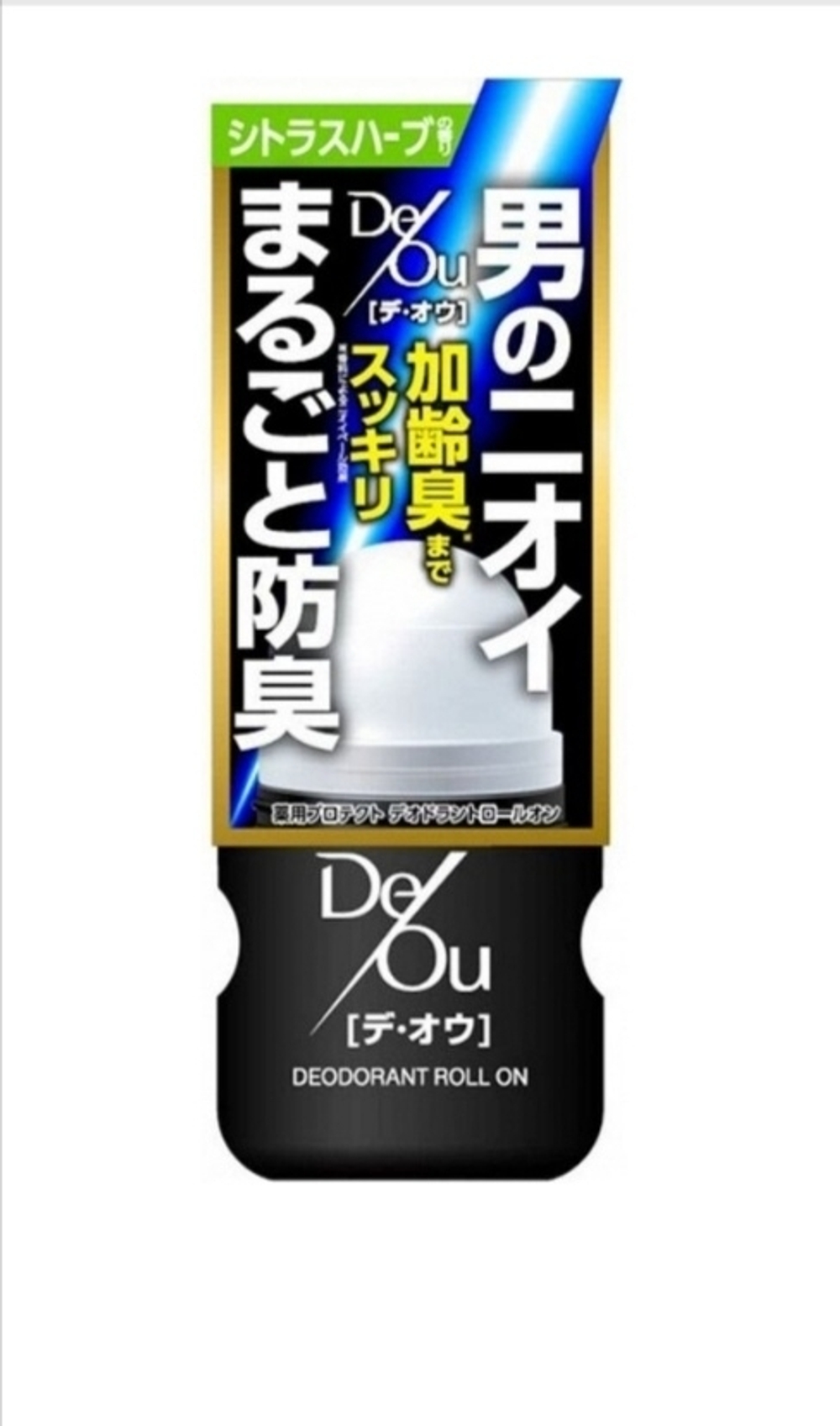 ROHTO DeOu Medicated Deodorant Roll On - мужской дезодорант против возрастного запаха пота