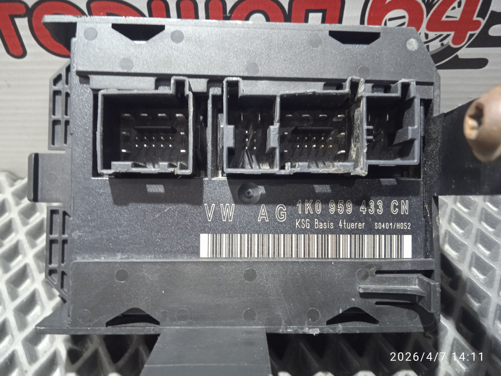 Блок комфорта Шкода Октавия А5 1,4 BUD Б/У