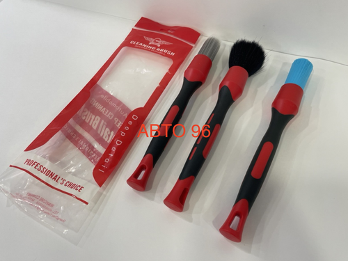 A-01 / Профессиональный набор (красно - черная ручка) кистей для детализации автомобиля 3-в-1 (комплект) Оптом