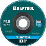KRAFTOOL ZIRCON 125 х 22.2 мм, P40, круг лепестковый циркониевый торцевой по металлу и нержавеющей стали (36594-125-40)