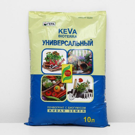 БиоПочвоГрунт ГЕРА KEVA BIOTERRA универсальный 10л.