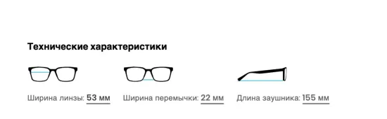 Экшн-очки с камерой Ray Ban WAYFARER Matte Black/Polar Gradient Graphite Size S53(черный мат/графитовый градиент) RW4008