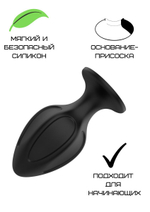 Черная малая силиконовая анальная пробка с вертикальными бороздками