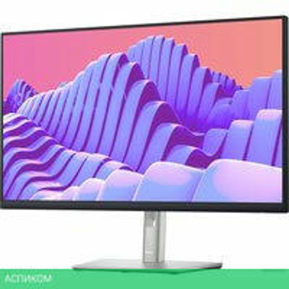 Монитор Dell P2722H