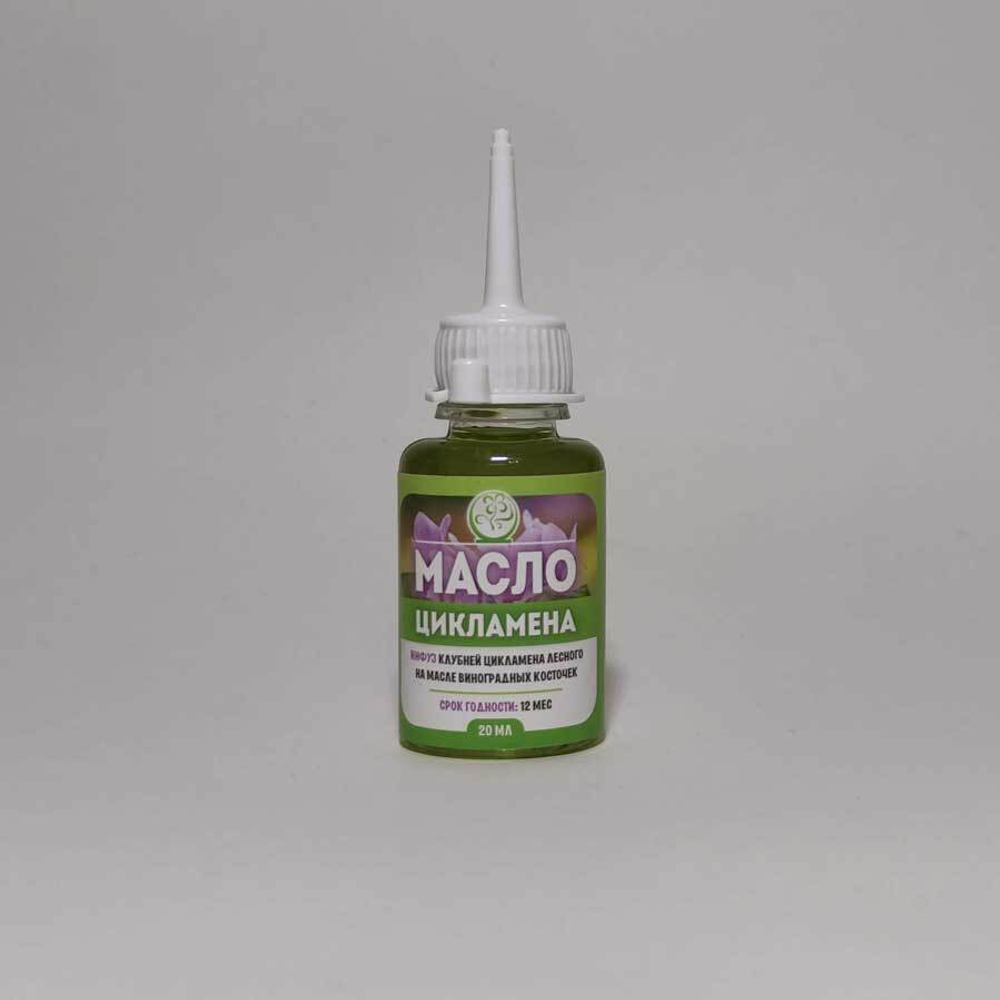 Фото капель цикламена на масле 20мл-adonnis.ru