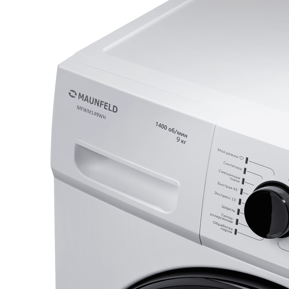 Стиральная машина c инвертором и паром MAUNFELD MFWM149WH