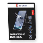 Матовая гидрогелевая пленка UV-Glass для Asus ROG Phone (ZS600KL)