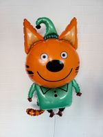 КОТ Шар фигура Компот Три кота  48"/123см(БГ-50)