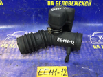 Гофра воздушного фильтра TOYOTA COROLLA 1999