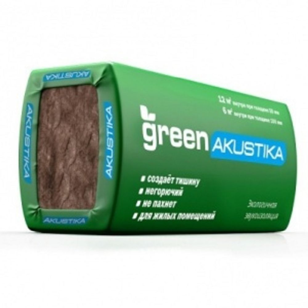 Минплита GreenAkustika smart AS (50*610*1230)*16 (0,6м3)