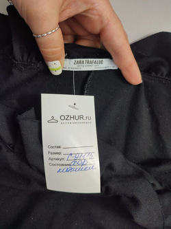 Боди Zara базовое 36 размер