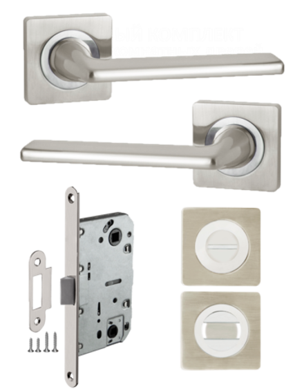Комплект фурнитуры для межкомнатных дверей с замком TREND