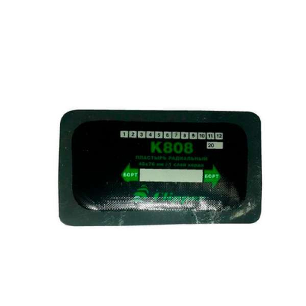 K808 Заплата 42*75мм/1сл.к.(20)