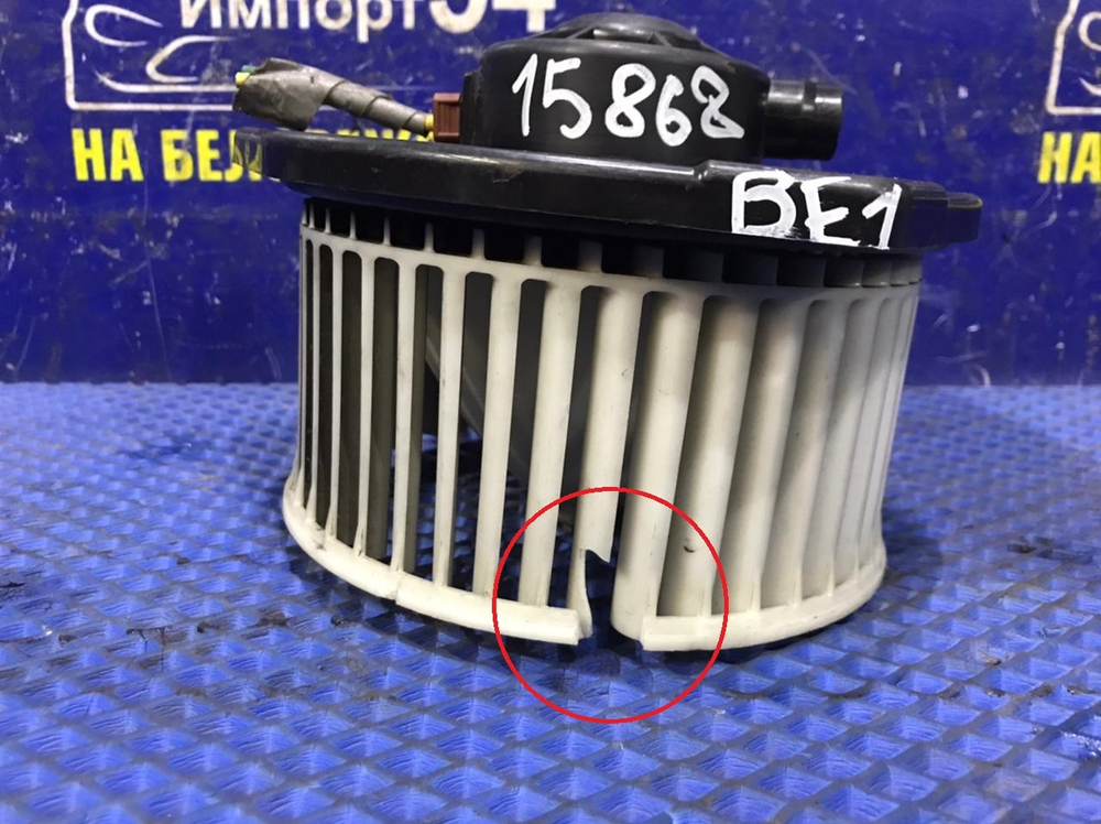 Моторчик печки Honda EDIX 2004-2009