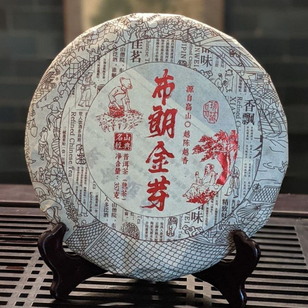 Шу Пуэр "Золотой Свиток", БуланШань, 357 гр