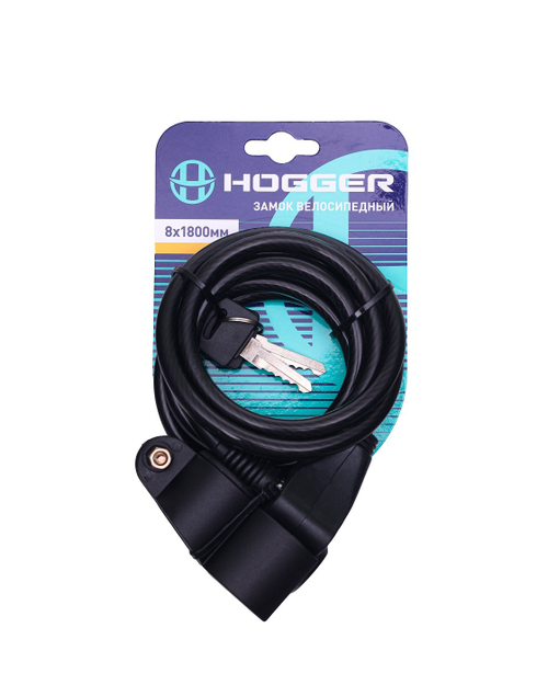 Замок велосипедный HOGGER, с ключами, черный