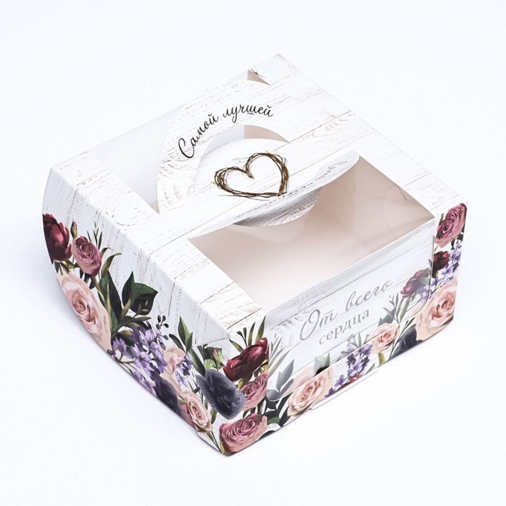 Коробка под бенто-торт с окном "Самой прекрасной", 14*14*8 см