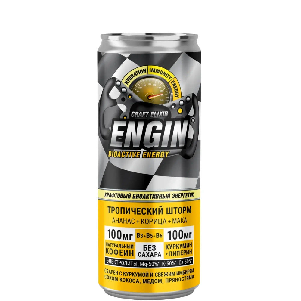 Биоактивный энергетик ENGIN «Тропический шторм» 330 мл — жестяная банка, вид спереди