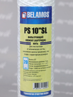 PS10SL20 (2)