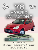 Щетки стеклоочистителя HUOYE Y8 600/350 мм на Ford Ka | Hook/J-Hook