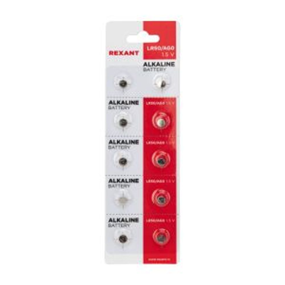 Батарейка часовая LR50, 1,5В, 10 шт (AG0, LR521, G0, 379, SR521W) блистер REXANT